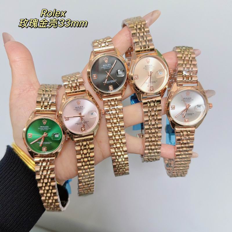 Rolex 33mm 042339